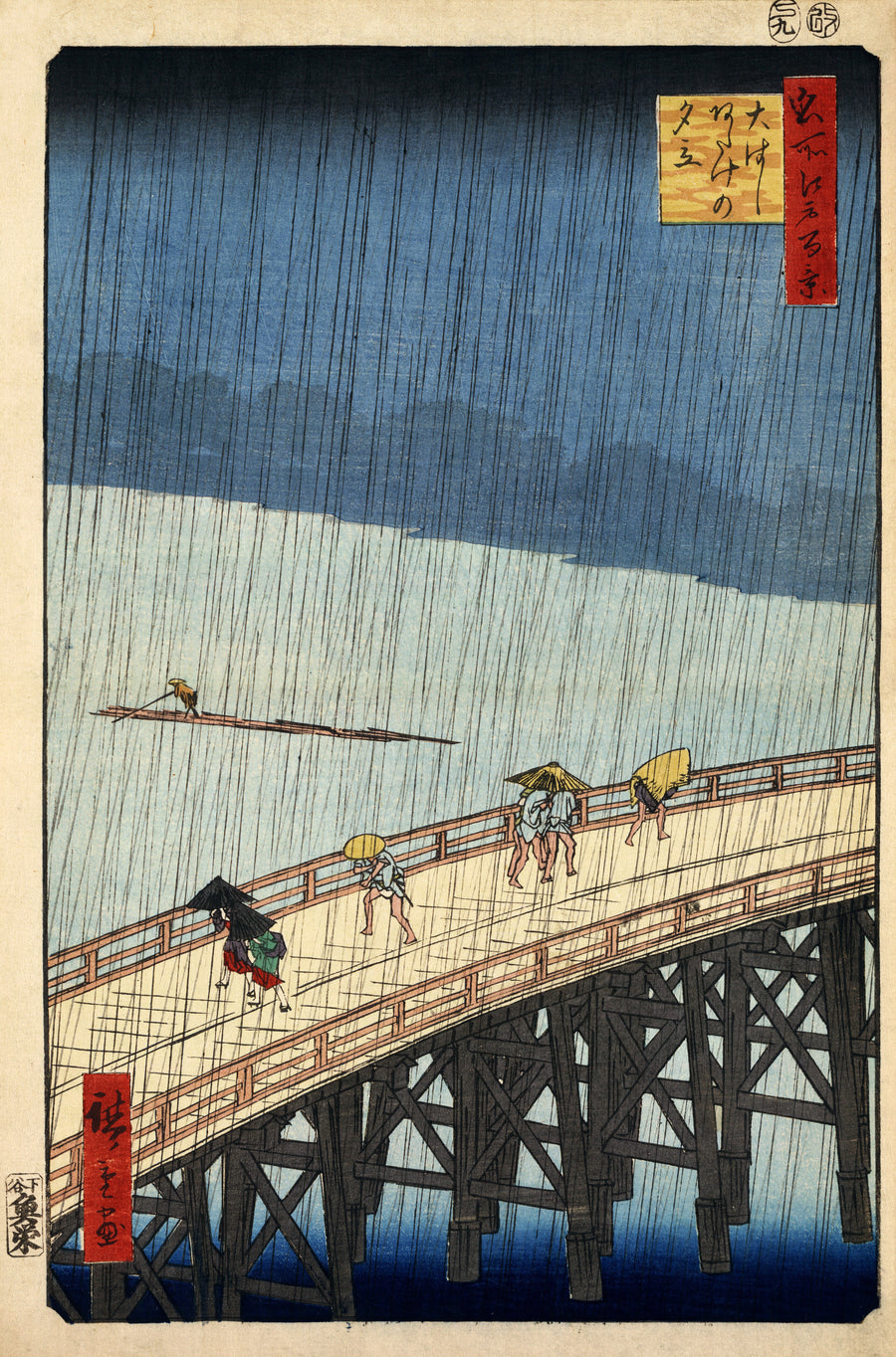 Papier peint panoramique Averse sur le pont - Zen & Japon