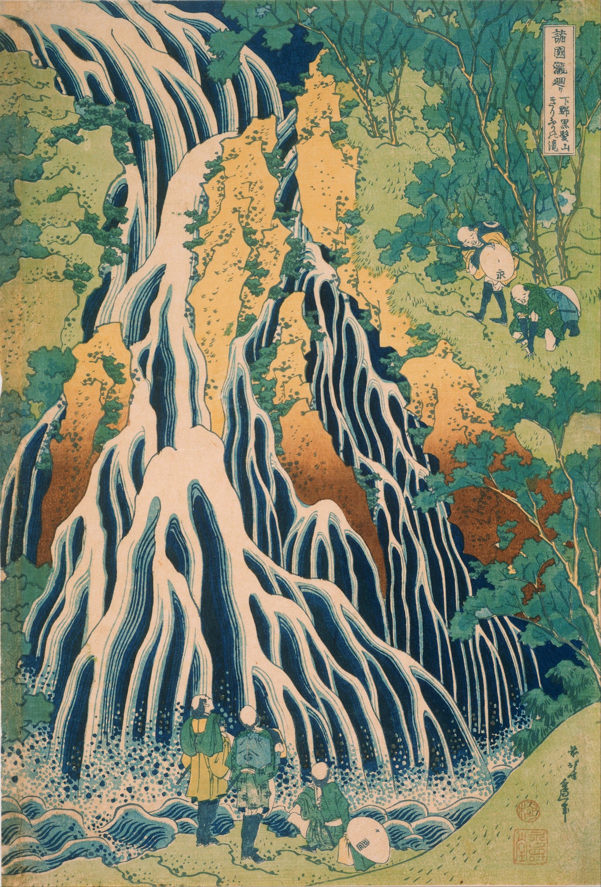 Papier peint panoramique Cascade de Kirifuri - Zen & Japon